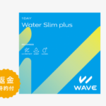 公式】コンタクトレンズ通販-レンズアップル-04-29-2026_10_29_PM (1)